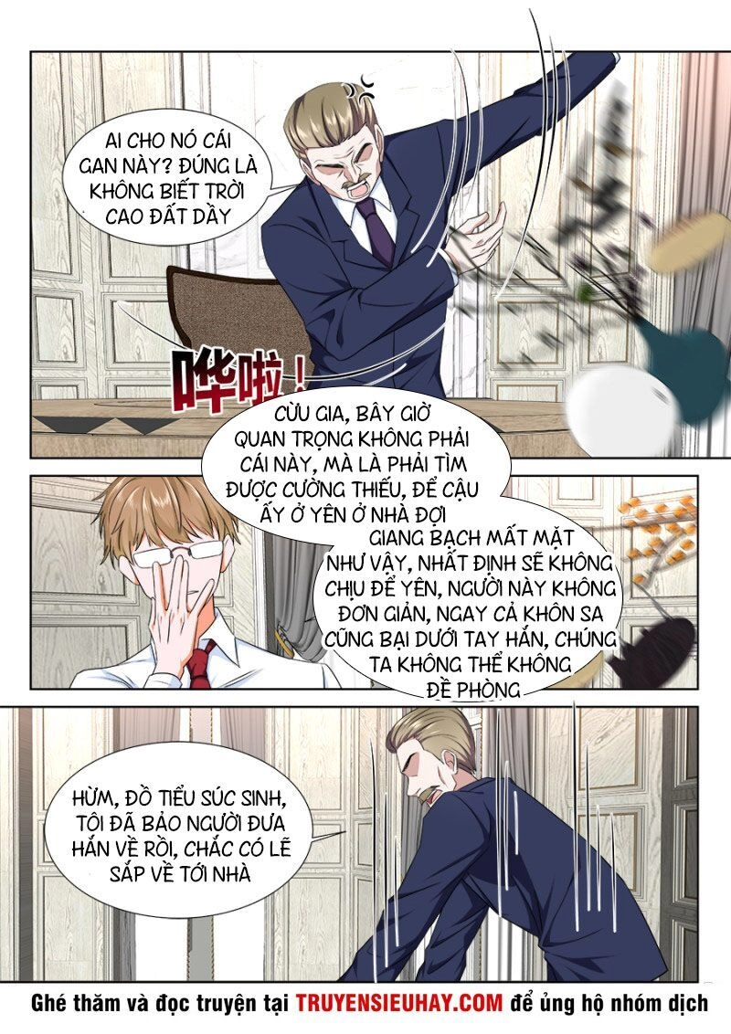 Đô Thị Kiêu Hùng Hệ Thống Chapter 221 - 11