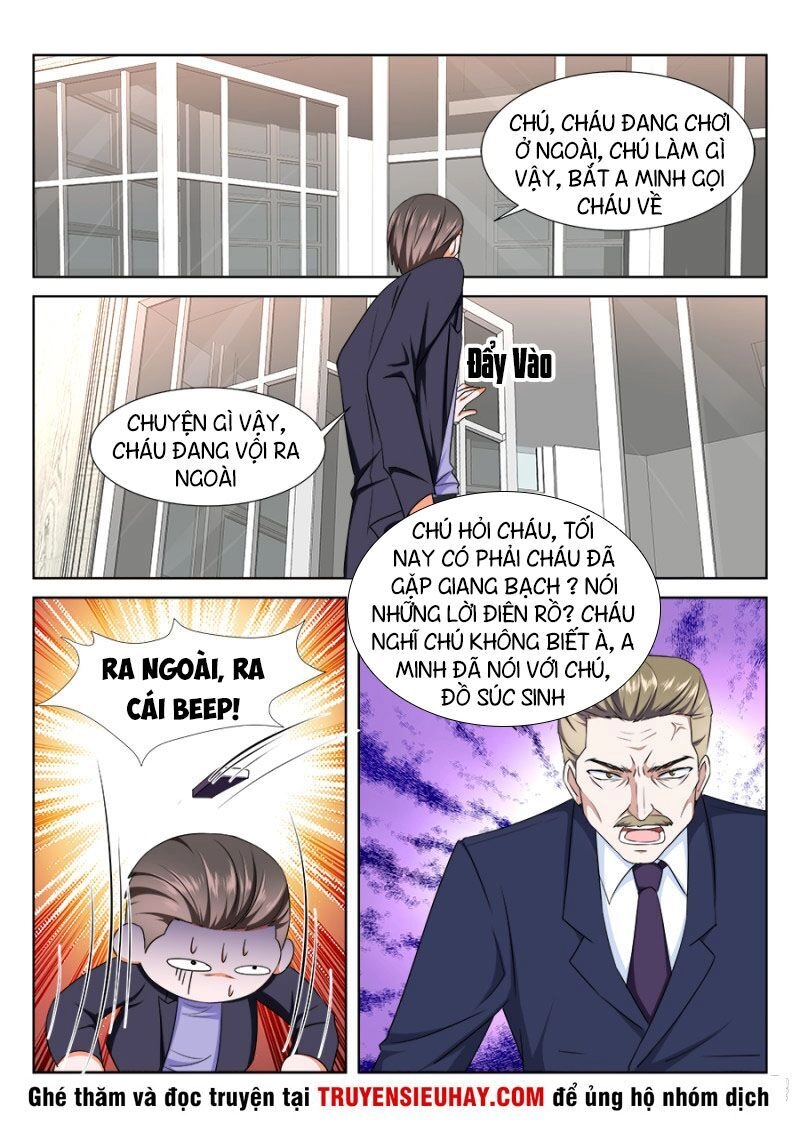 Đô Thị Kiêu Hùng Hệ Thống Chapter 221 - 12