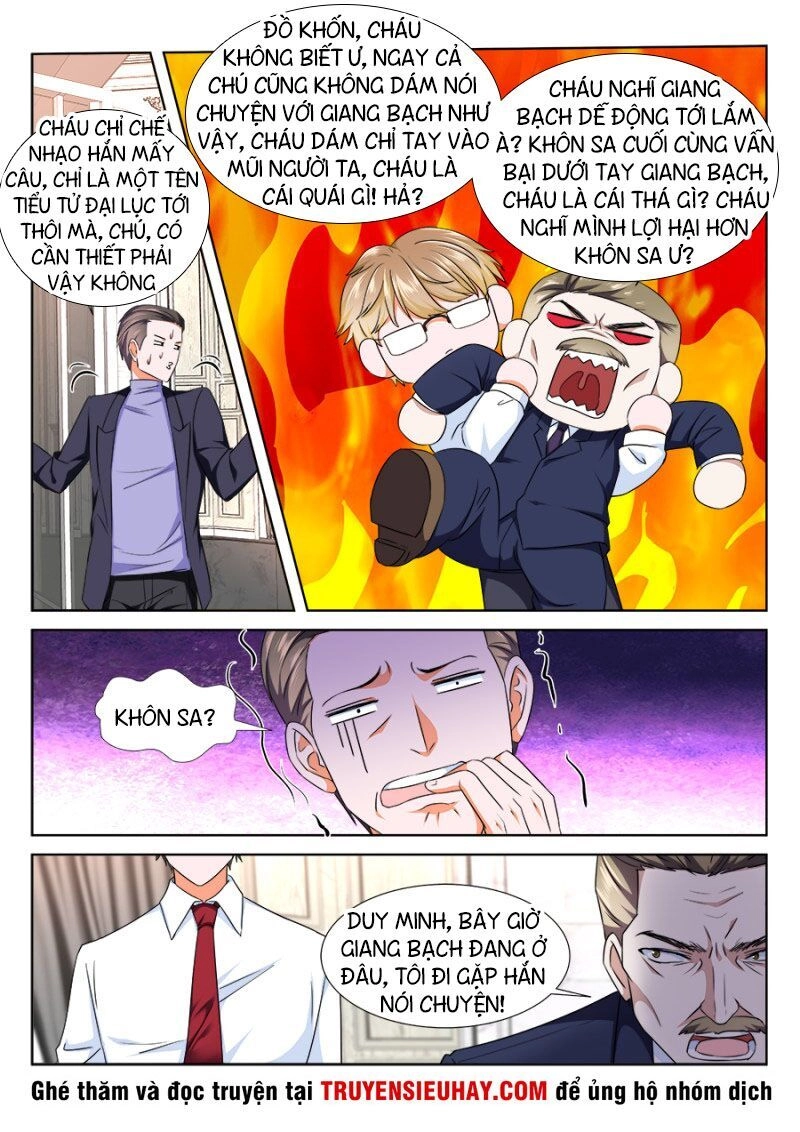 Đô Thị Kiêu Hùng Hệ Thống Chapter 221 - 13