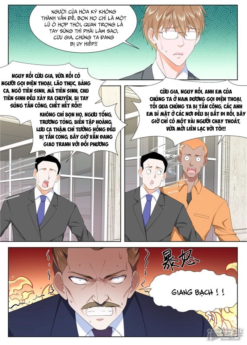 Đô Thị Kiêu Hùng Hệ Thống Chapter 222 - 13