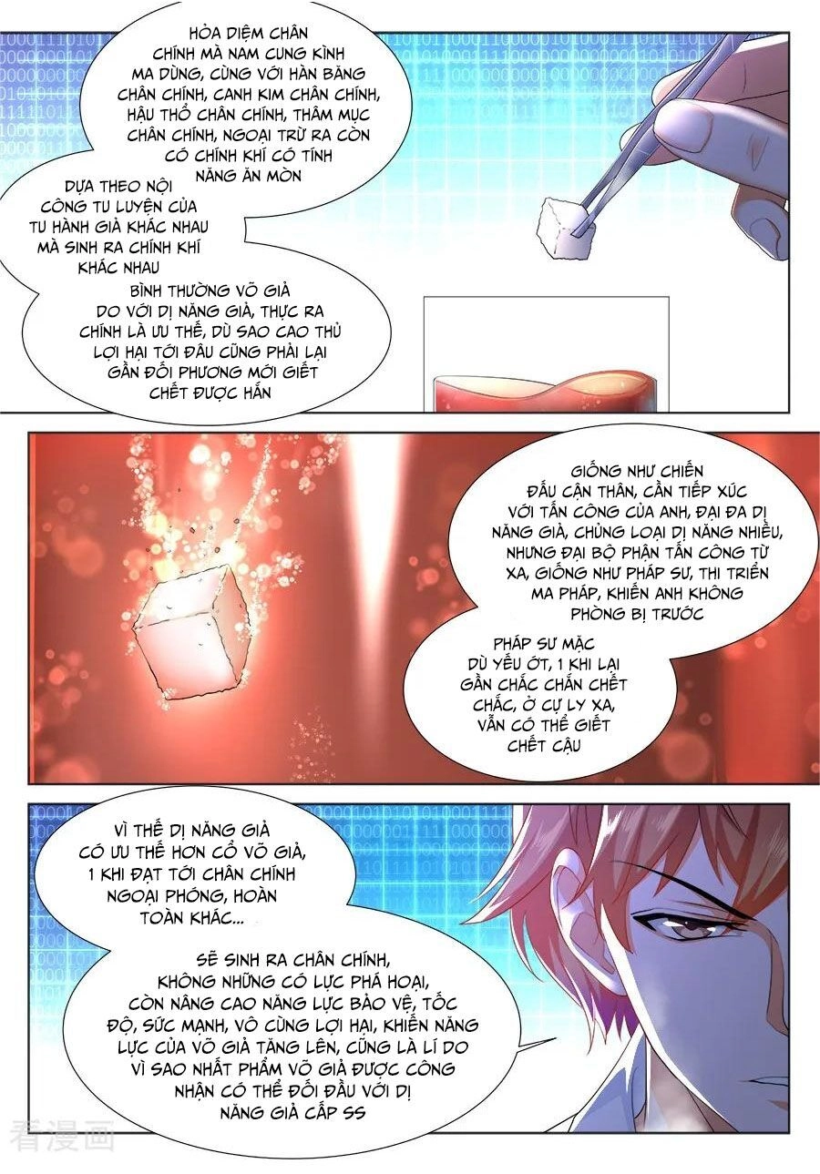 Đô Thị Kiêu Hùng Hệ Thống Chapter 225 - 12