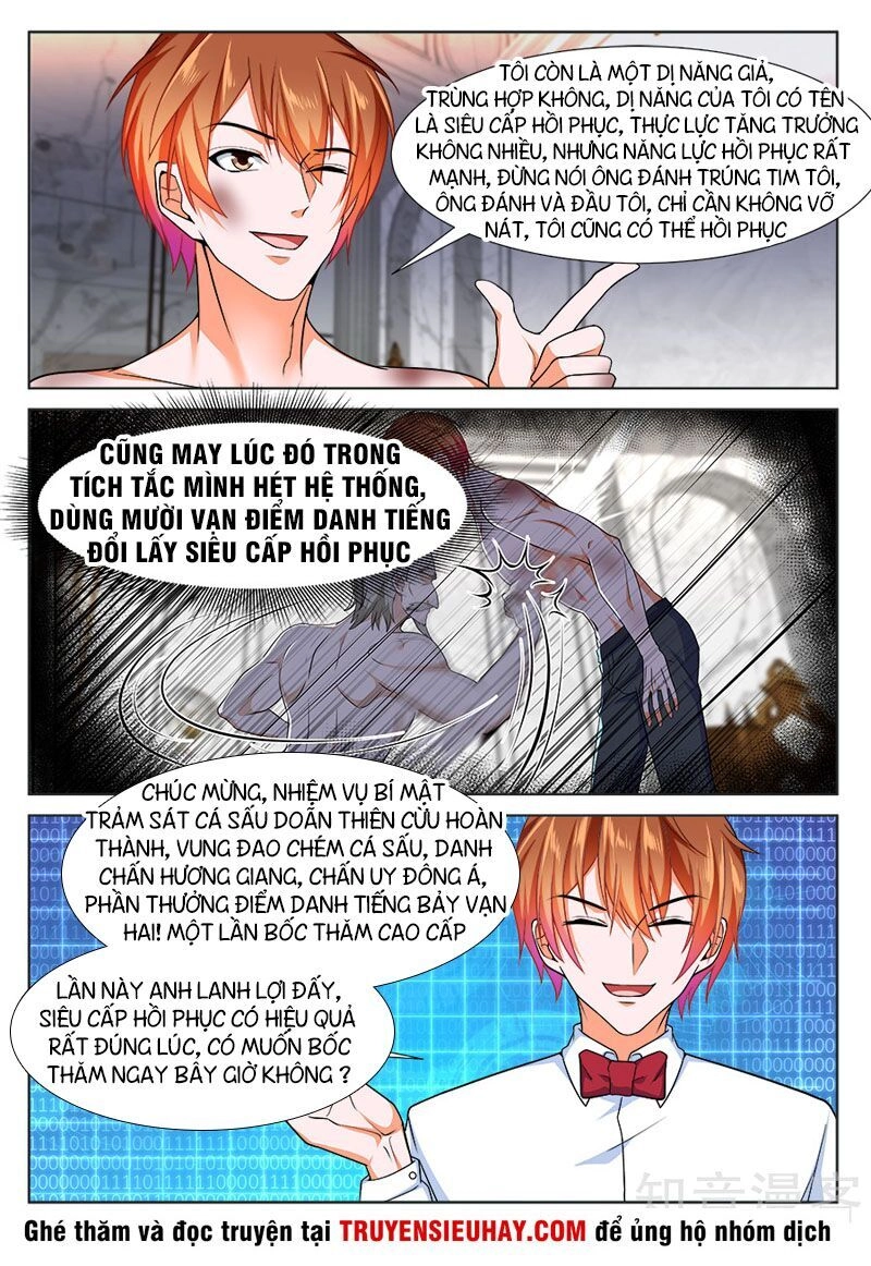 Đô Thị Kiêu Hùng Hệ Thống Chapter 227 - 3