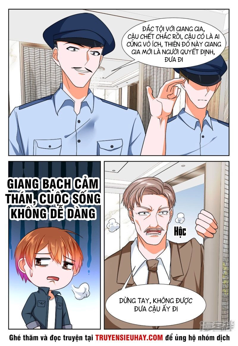 Đô Thị Kiêu Hùng Hệ Thống Chapter 231 - 2