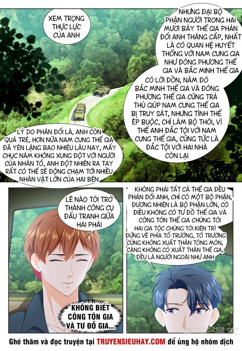 Đô Thị Kiêu Hùng Hệ Thống Chapter 232 - 10