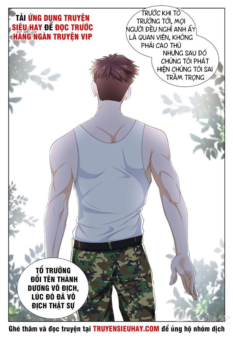 Đô Thị Kiêu Hùng Hệ Thống Chapter 232 - 14