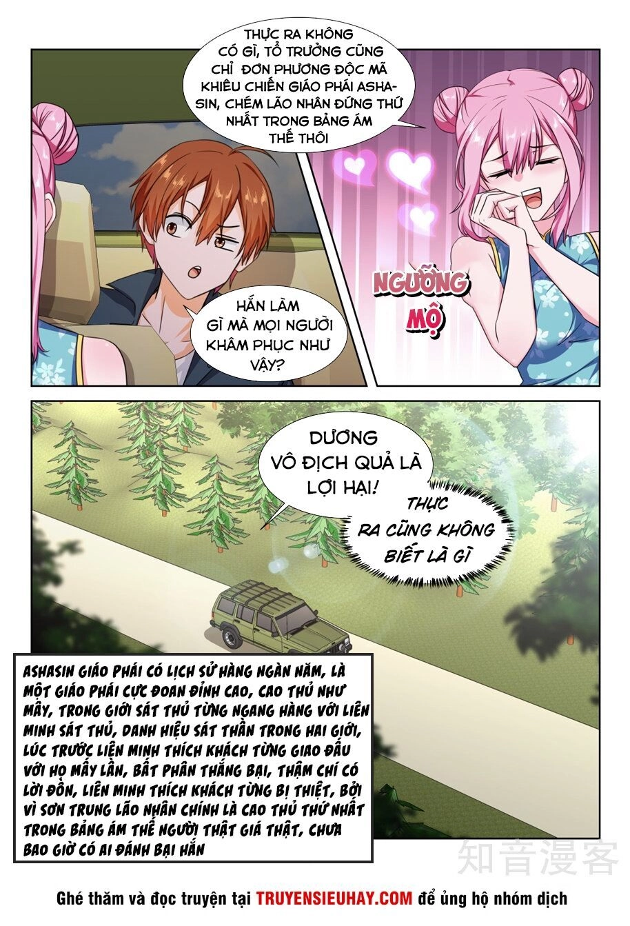 Đô Thị Kiêu Hùng Hệ Thống Chapter 233 - 1