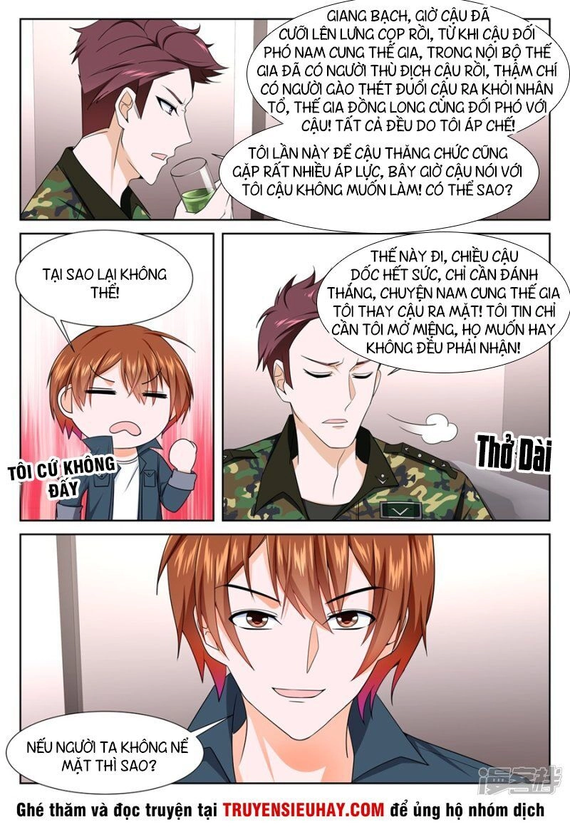 Đô Thị Kiêu Hùng Hệ Thống Chapter 234 - 11