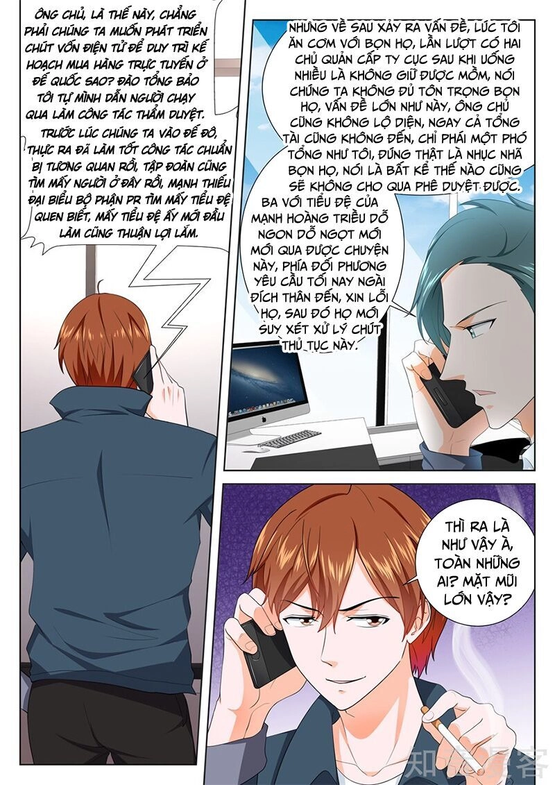 Đô Thị Kiêu Hùng Hệ Thống Chapter 235 - 2