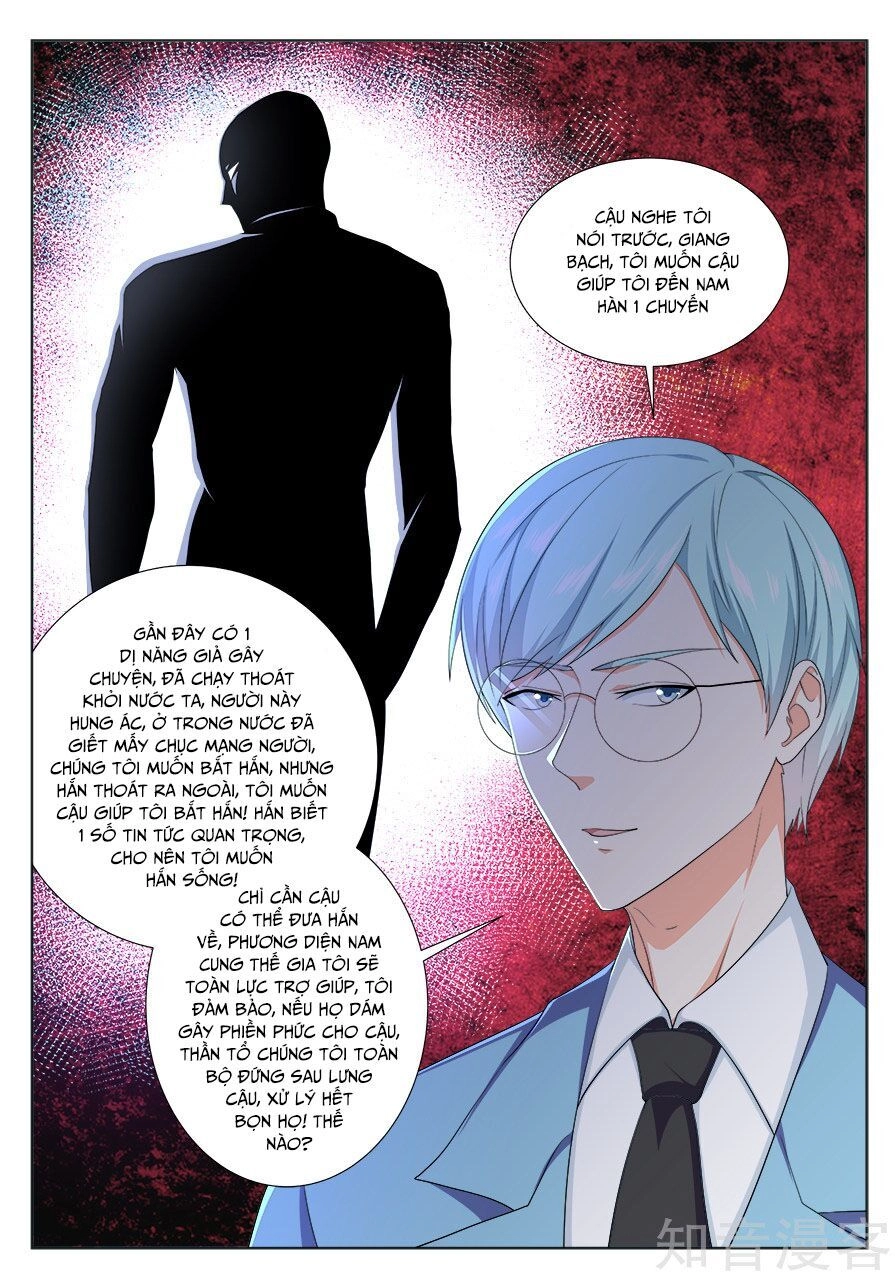 Đô Thị Kiêu Hùng Hệ Thống Chapter 239 - 2