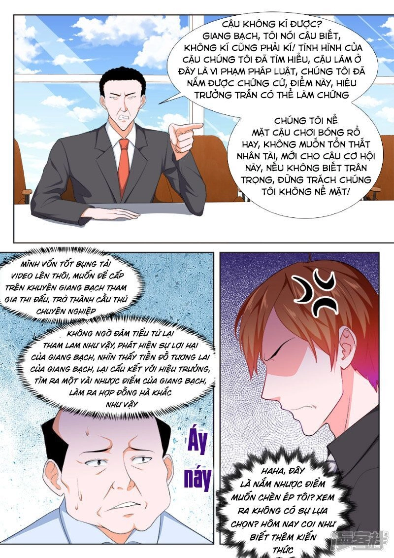 Đô Thị Kiêu Hùng Hệ Thống Chapter 241 - 11