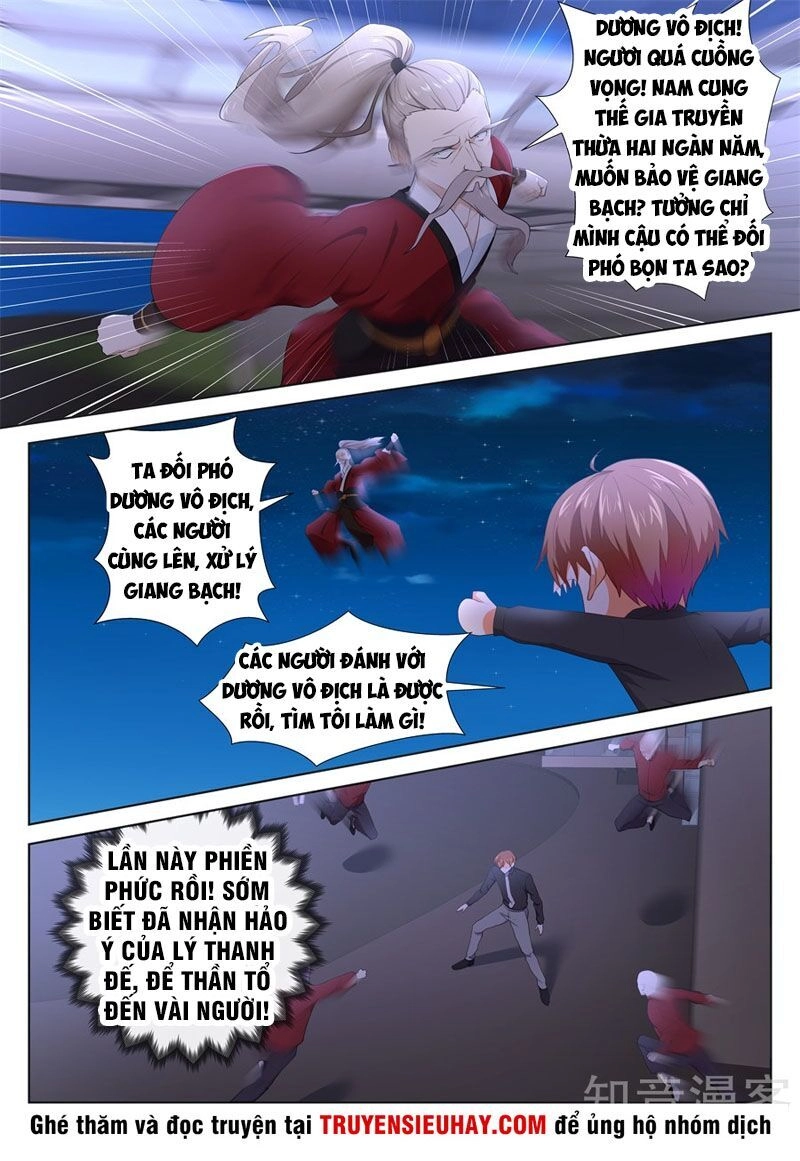 Đô Thị Kiêu Hùng Hệ Thống Chapter 243 - 10