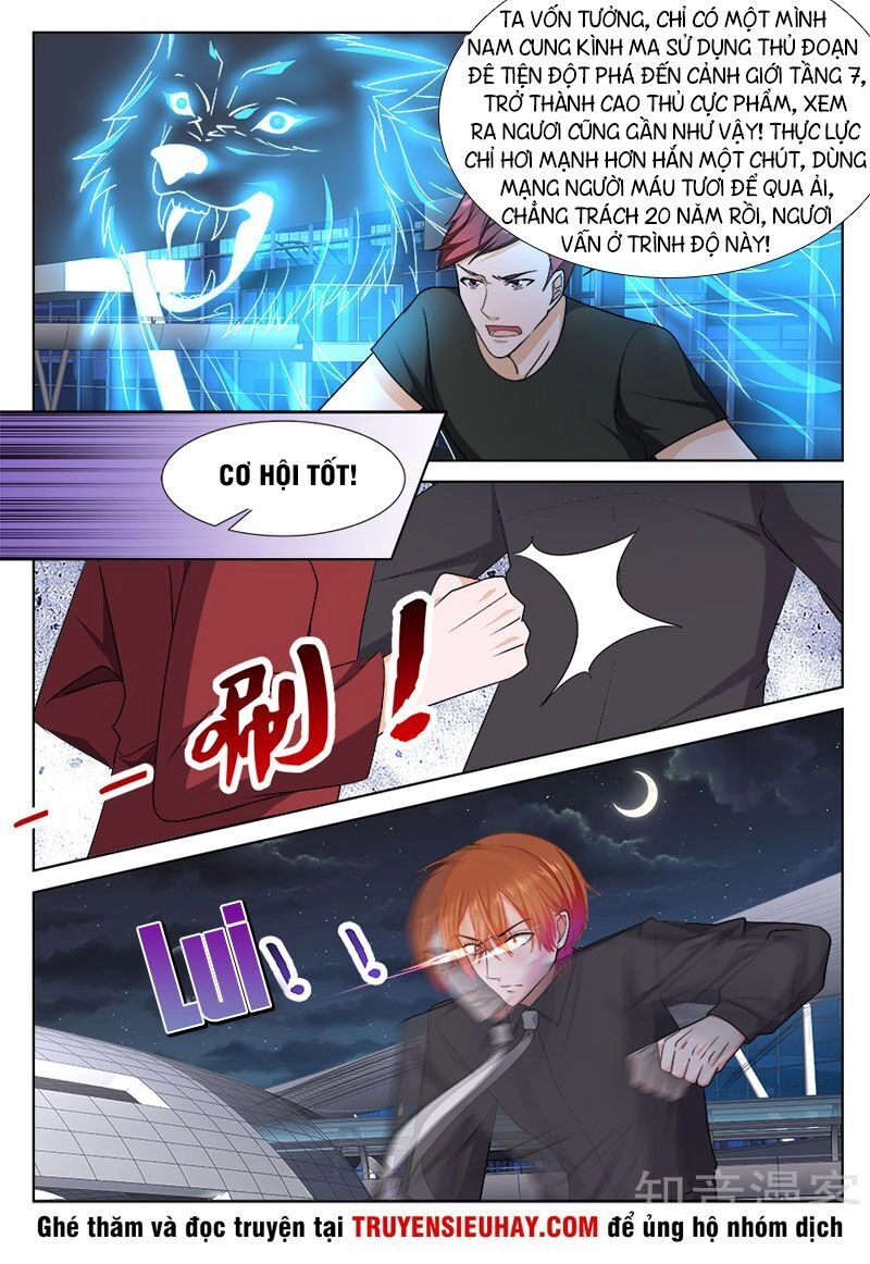 Đô Thị Kiêu Hùng Hệ Thống Chapter 244 - 7