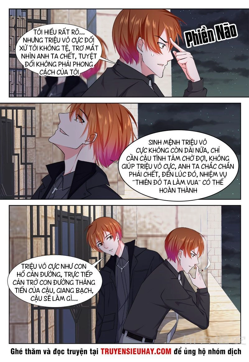 Đô Thị Kiêu Hùng Hệ Thống Chapter 244 - 13