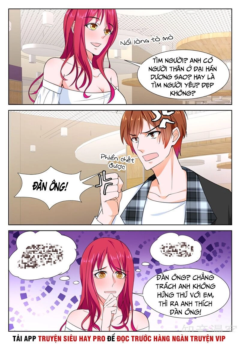 Đô Thị Kiêu Hùng Hệ Thống Chapter 250 - 12