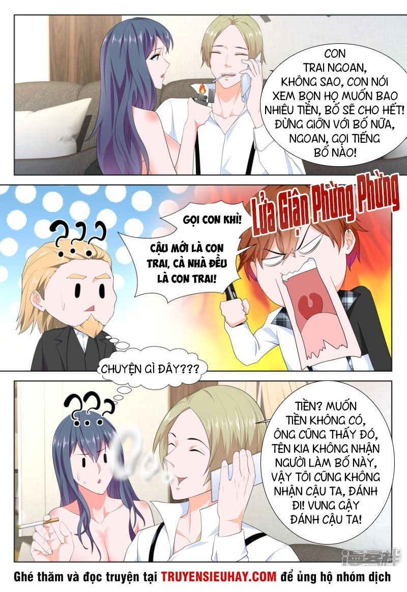 Đô Thị Kiêu Hùng Hệ Thống Chapter 251 - 12