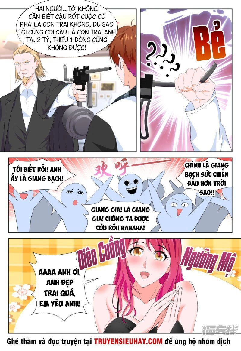 Đô Thị Kiêu Hùng Hệ Thống Chapter 251 - 13