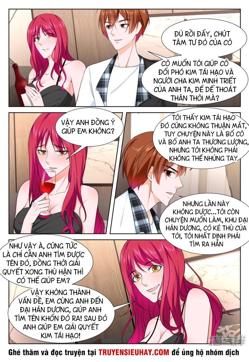 Đô Thị Kiêu Hùng Hệ Thống Chapter 252 - 7