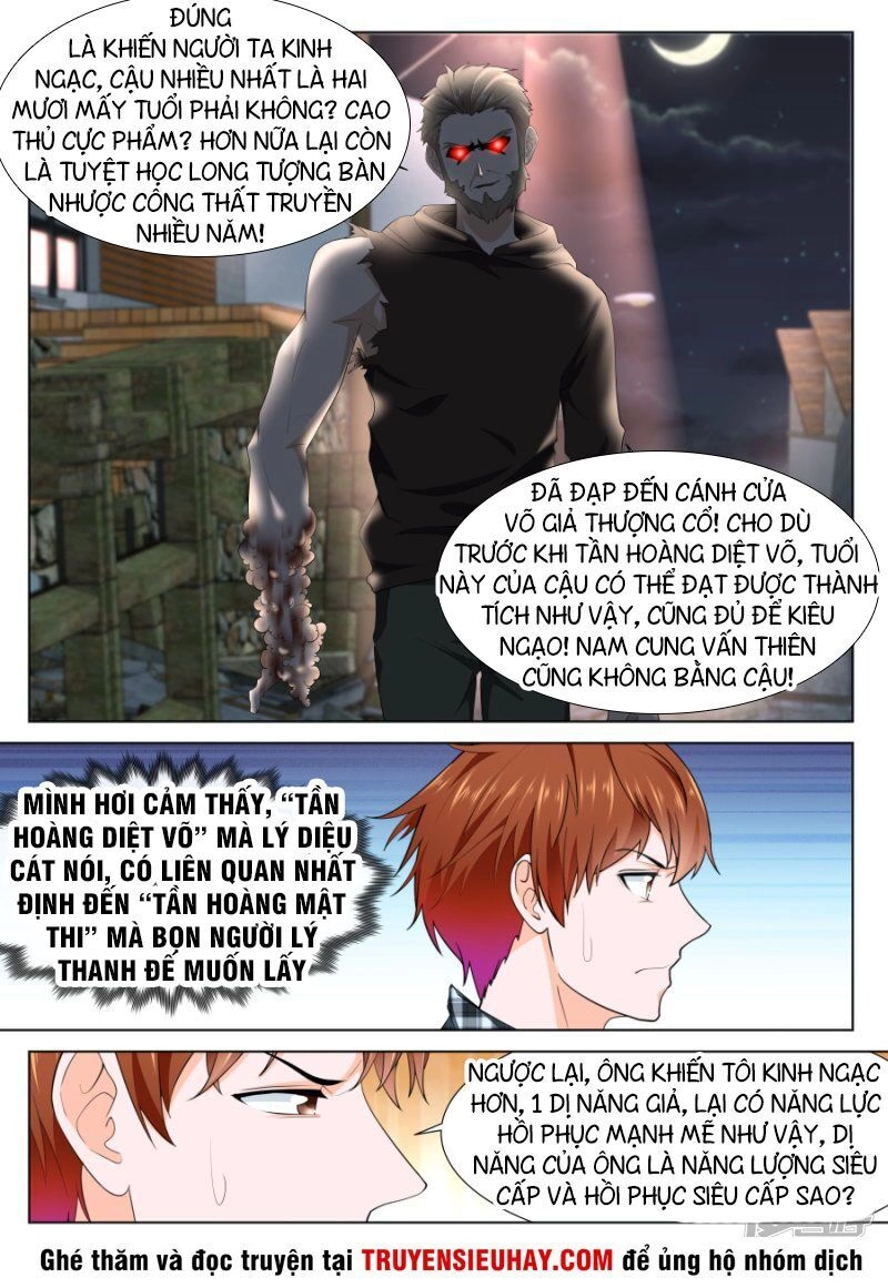 Đô Thị Kiêu Hùng Hệ Thống Chapter 255 - 5