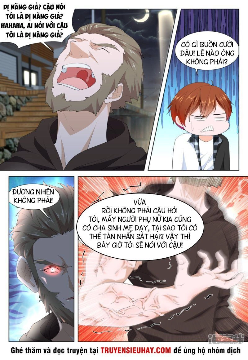 Đô Thị Kiêu Hùng Hệ Thống Chapter 255 - 6