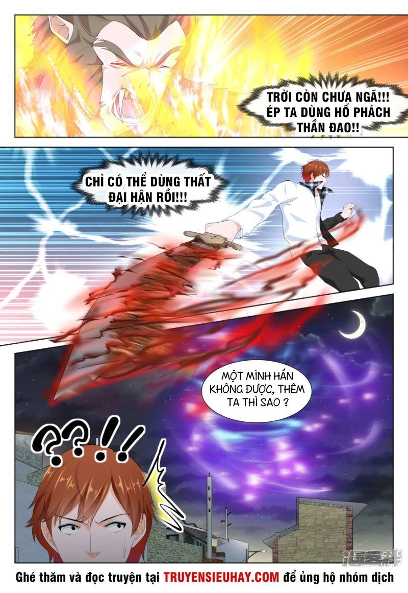 Đô Thị Kiêu Hùng Hệ Thống Chapter 255 - 13