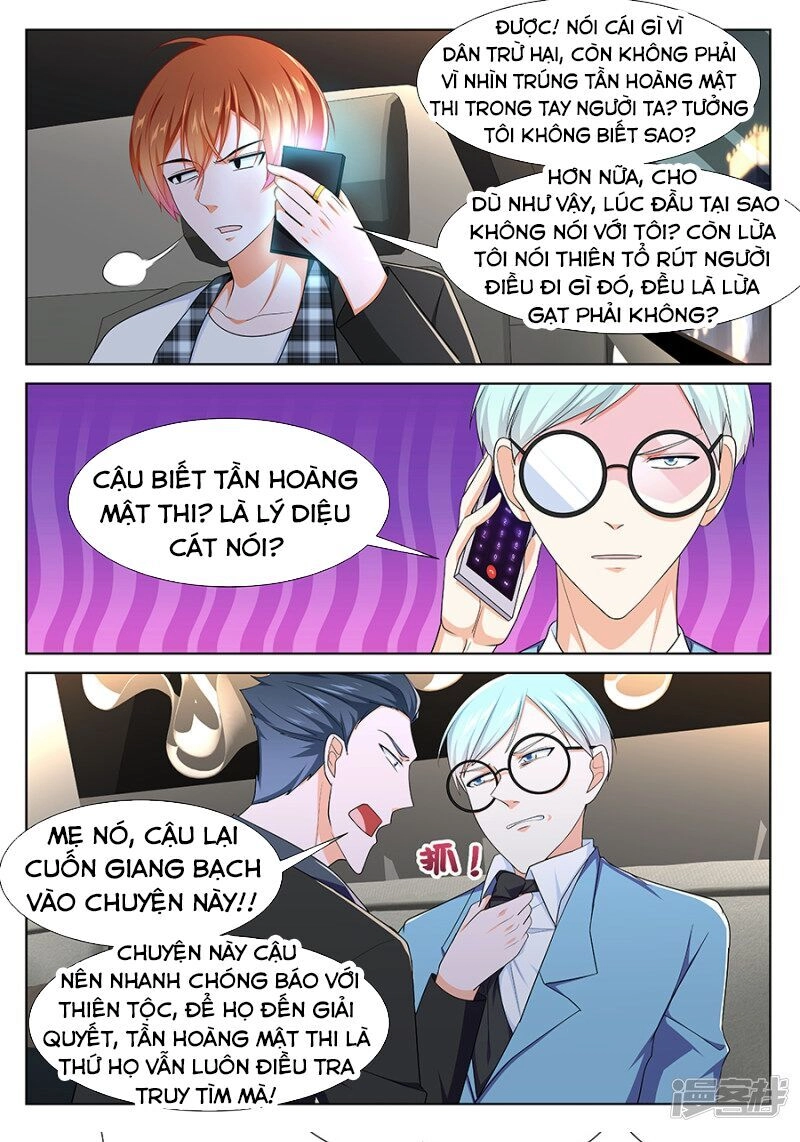 Đô Thị Kiêu Hùng Hệ Thống Chapter 256 - 11