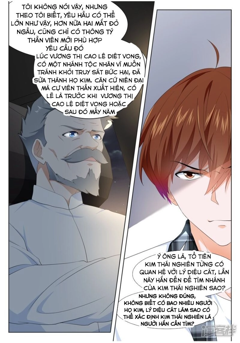 Đô Thị Kiêu Hùng Hệ Thống Chapter 257 - 6