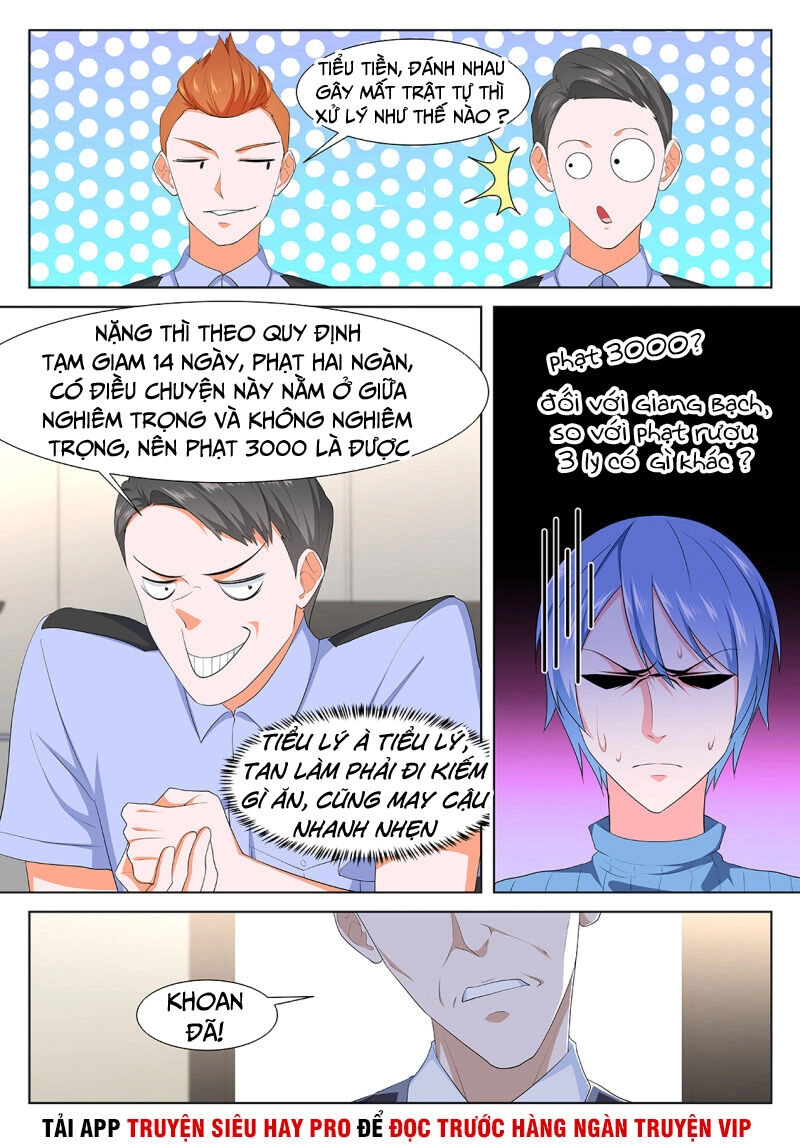 Đô Thị Kiêu Hùng Hệ Thống Chapter 265 - 14