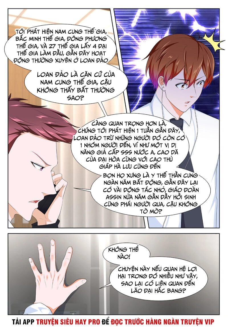 Đô Thị Kiêu Hùng Hệ Thống Chapter 267 - 13