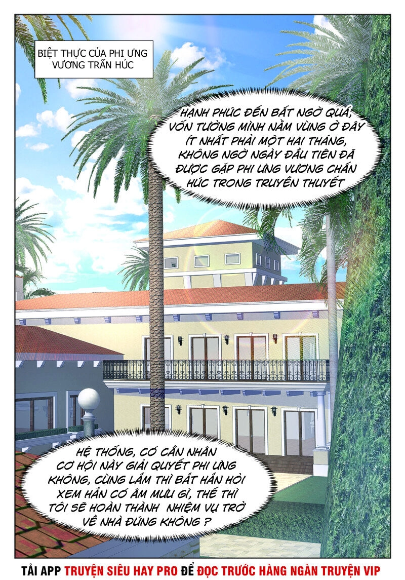 Đô Thị Kiêu Hùng Hệ Thống Chapter 269 - 10