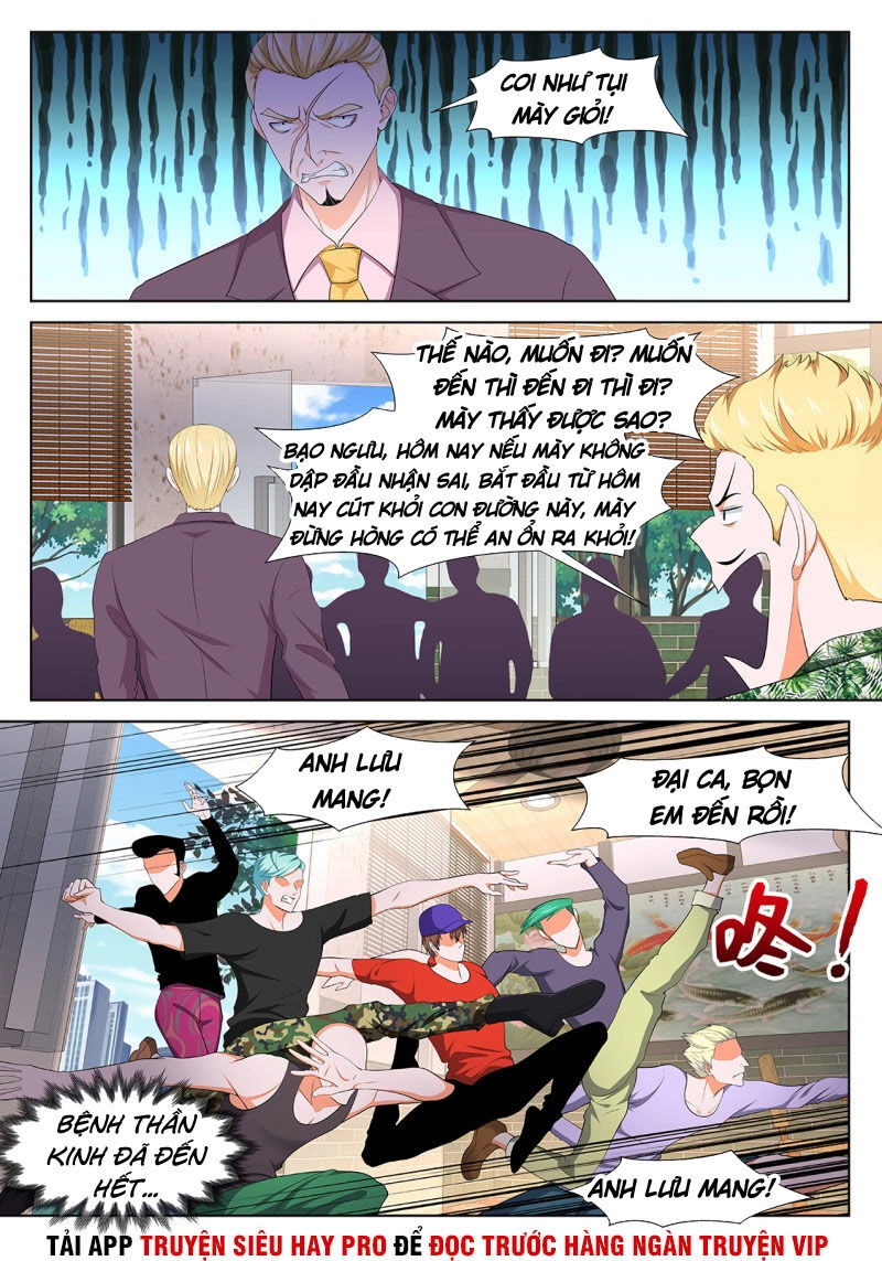 Đô Thị Kiêu Hùng Hệ Thống Chapter 273 - 10