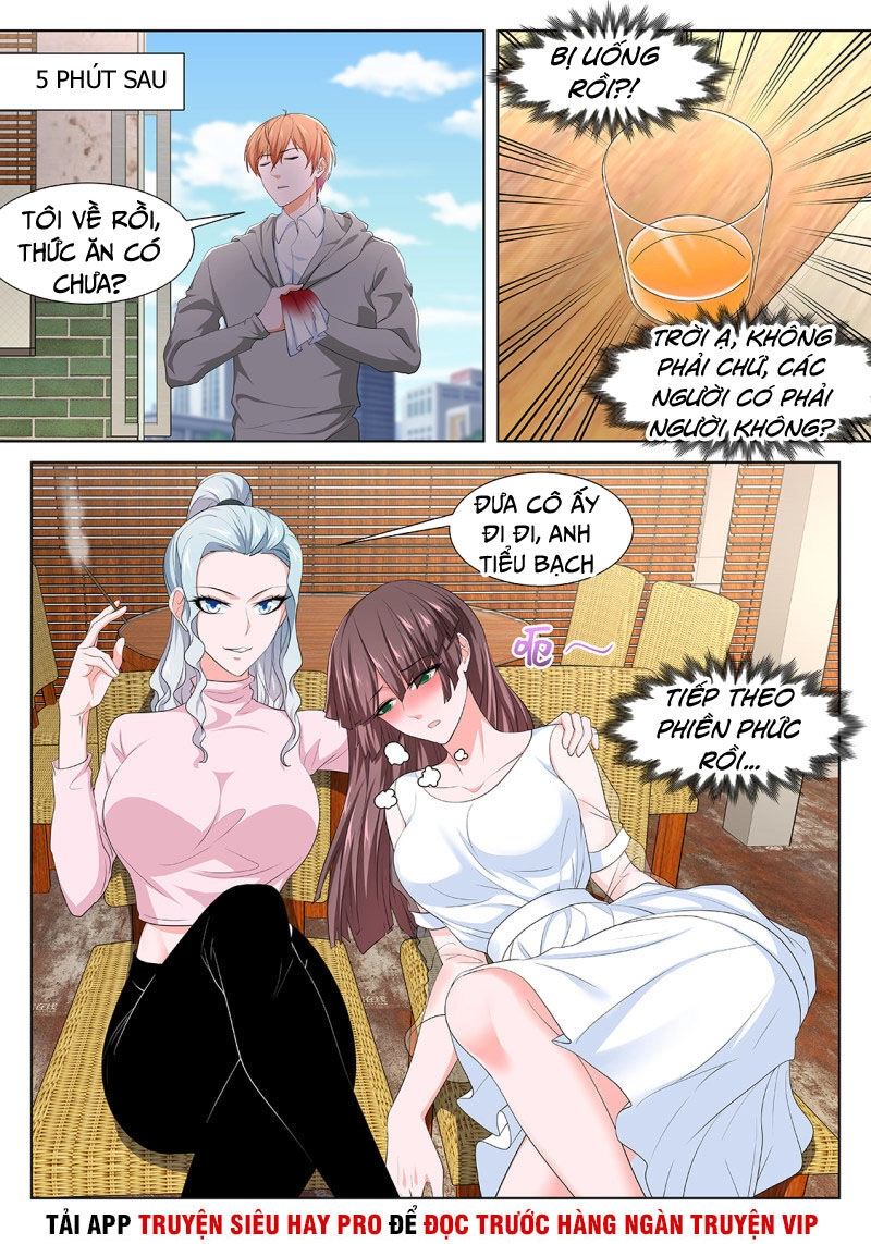 Đô Thị Kiêu Hùng Hệ Thống Chapter 273 - 12