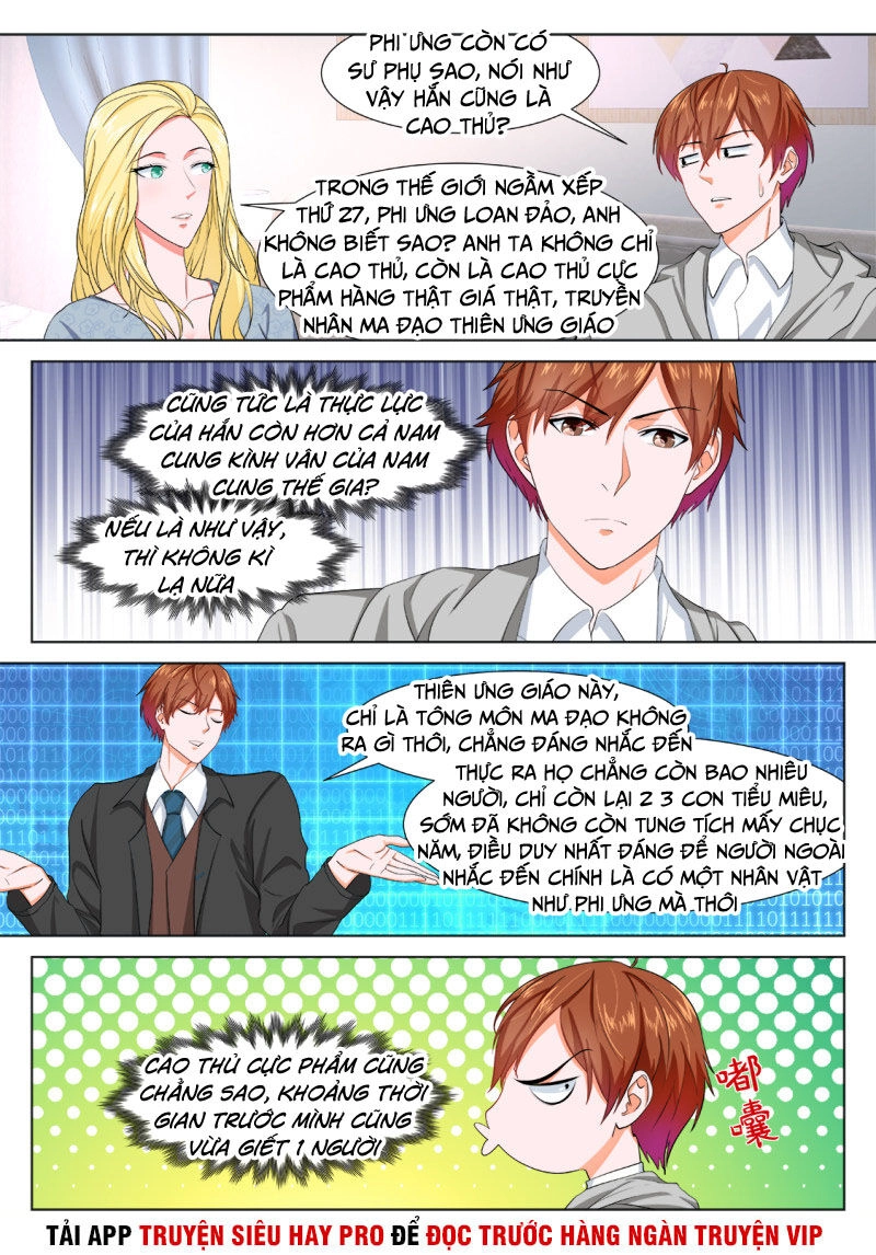 Đô Thị Kiêu Hùng Hệ Thống Chapter 275 - 3