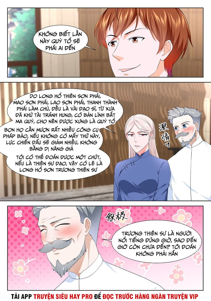 Đô Thị Kiêu Hùng Hệ Thống Chapter 275 - 12