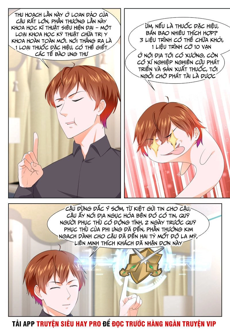 Đô Thị Kiêu Hùng Hệ Thống Chapter 279 - 12