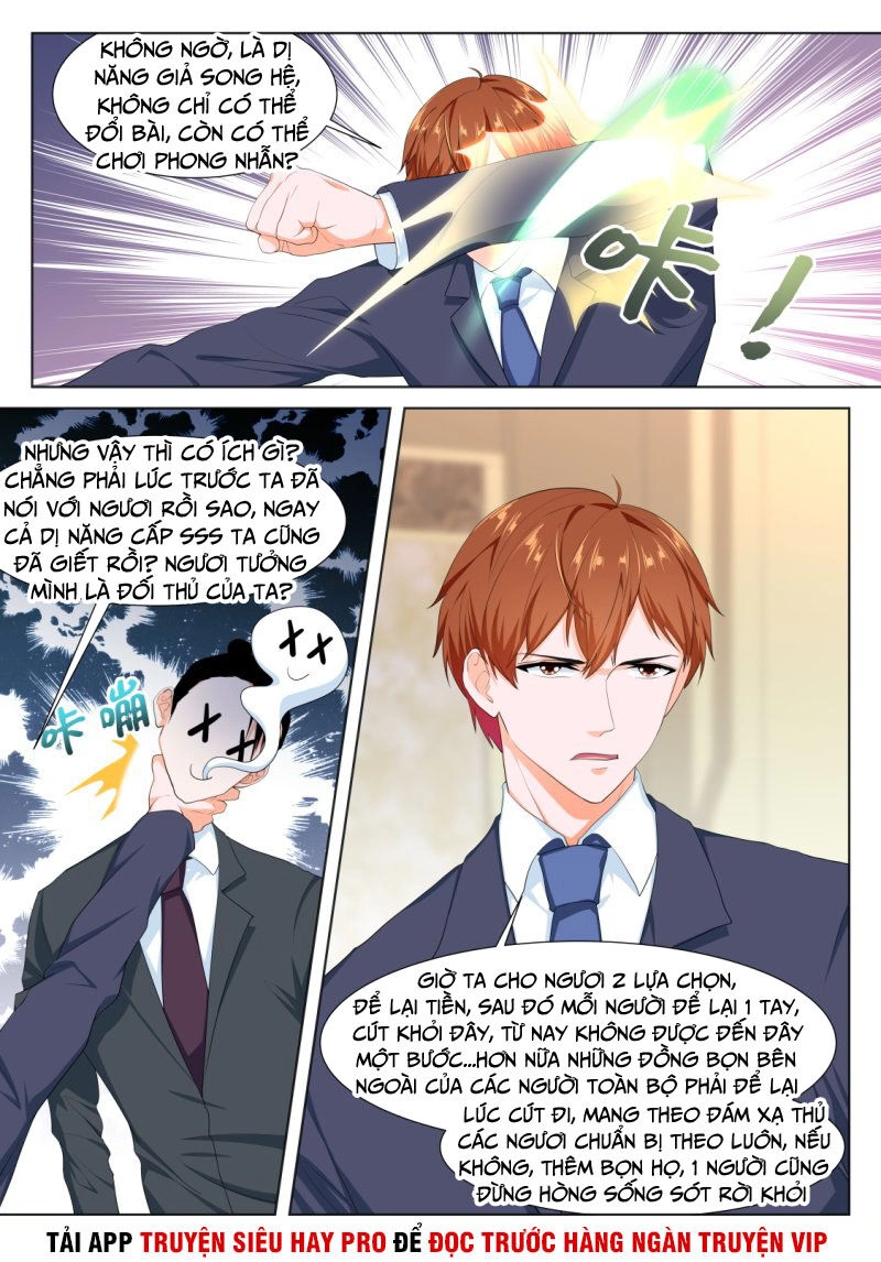 Đô Thị Kiêu Hùng Hệ Thống Chapter 281 - 9