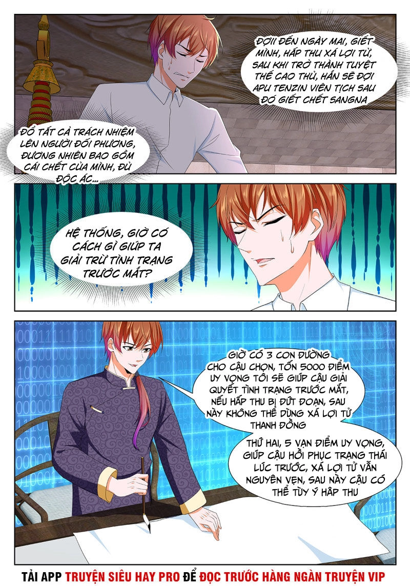 Đô Thị Kiêu Hùng Hệ Thống Chapter 298 - 12