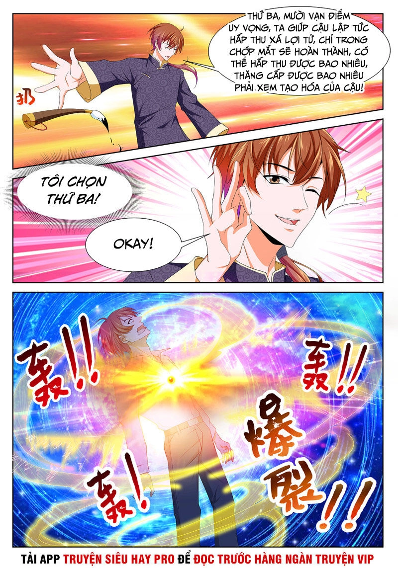 Đô Thị Kiêu Hùng Hệ Thống Chapter 298 - 13