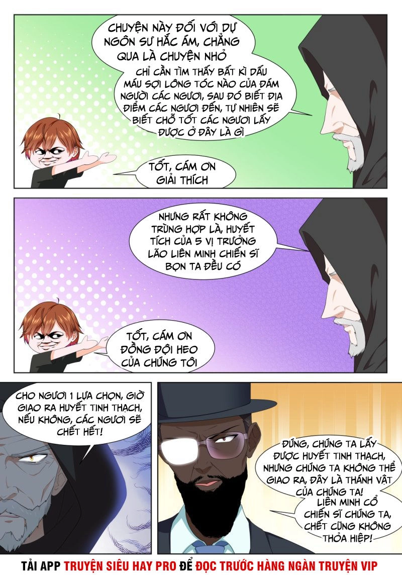 Đô Thị Kiêu Hùng Hệ Thống Chapter 305 - 11