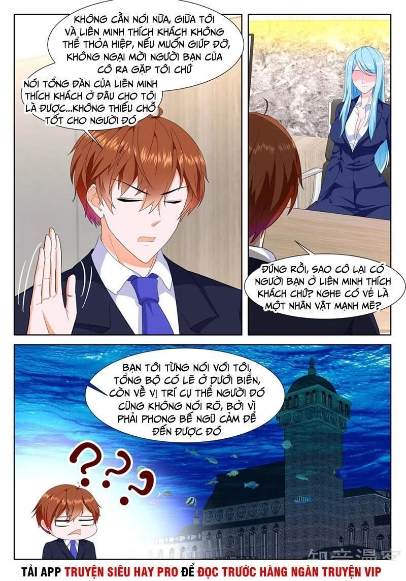 Đô Thị Kiêu Hùng Hệ Thống Chapter 309 - 7