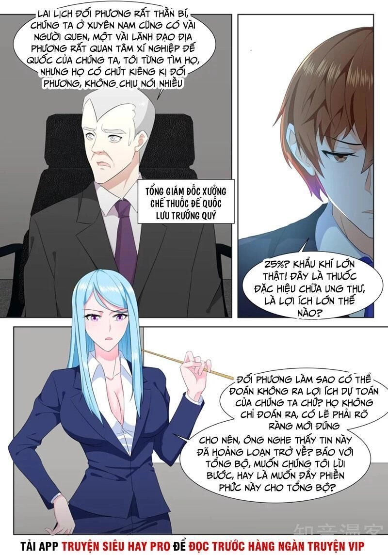 Đô Thị Kiêu Hùng Hệ Thống Chapter 309 - 9