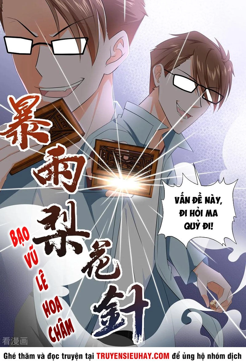 Đô Thị Kiêu Hùng Hệ Thống Chapter 314 - 4