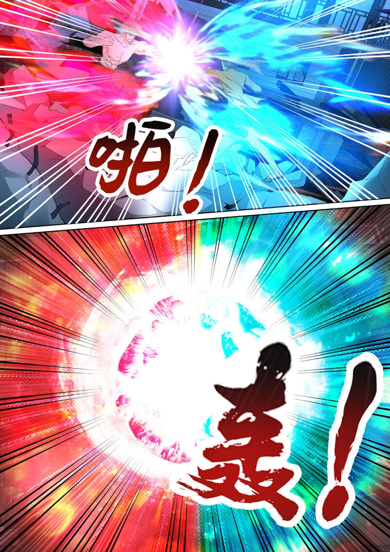 Đô Thị Kiêu Hùng Hệ Thống Chapter 316 - 5