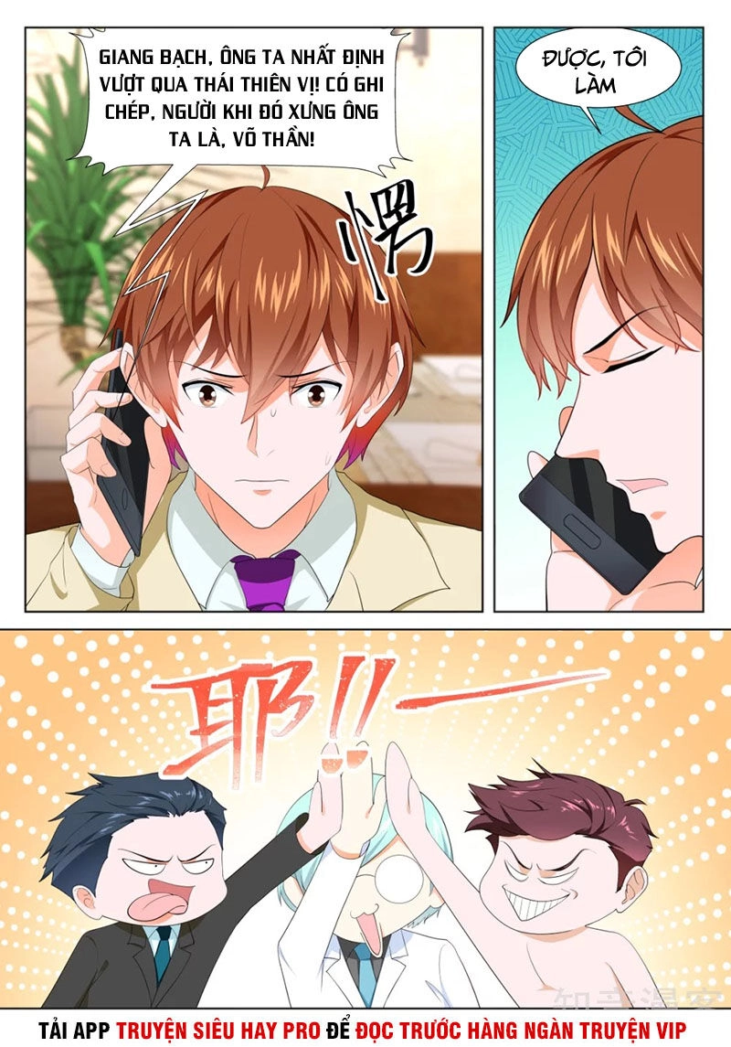 Đô Thị Kiêu Hùng Hệ Thống Chapter 317 - 11