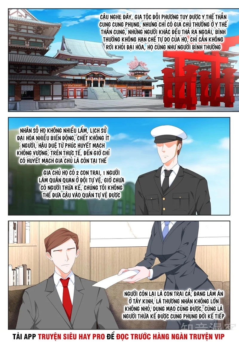 Đô Thị Kiêu Hùng Hệ Thống Chapter 317 - 12