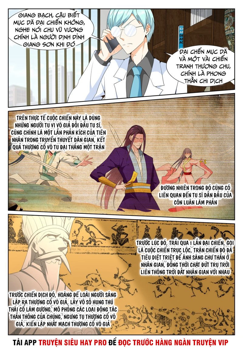 Đô Thị Kiêu Hùng Hệ Thống Chapter 318 - 6