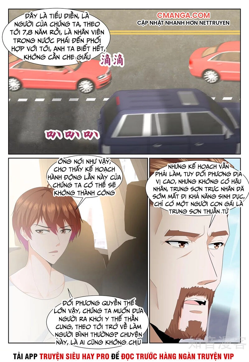 Đô Thị Kiêu Hùng Hệ Thống Chapter 320 - 2