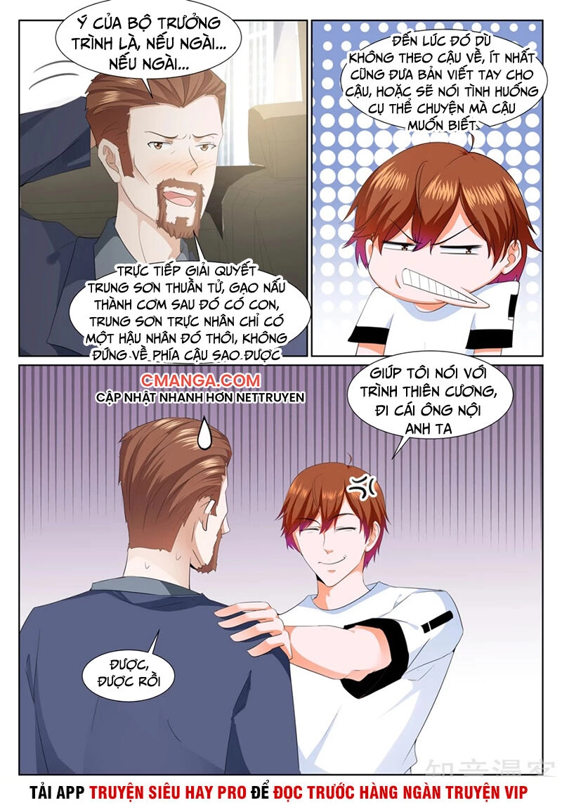 Đô Thị Kiêu Hùng Hệ Thống Chapter 320 - 3