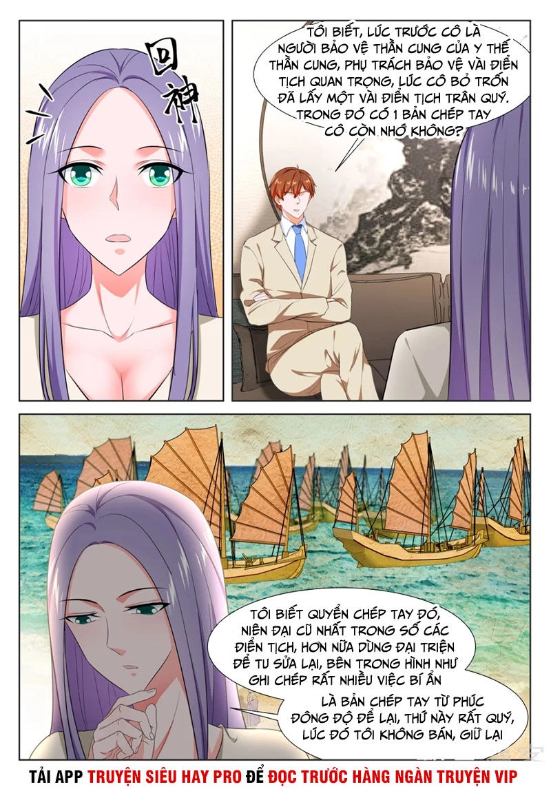 Đô Thị Kiêu Hùng Hệ Thống Chapter 325 - 12