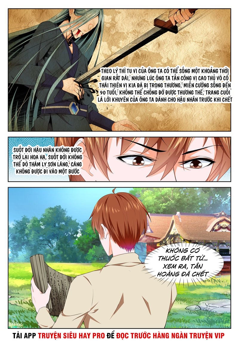 Đô Thị Kiêu Hùng Hệ Thống Chapter 326 - 6