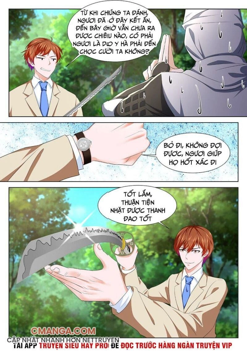 Đô Thị Kiêu Hùng Hệ Thống Chapter 327 - 2